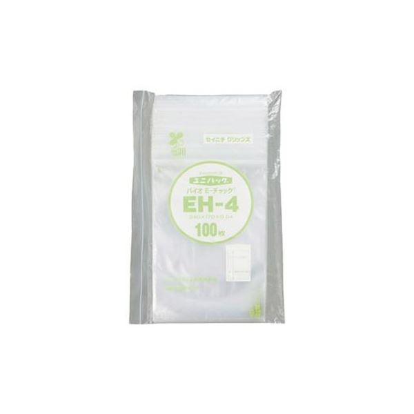 直送・代引不可 (まとめ)生産日本社 ユニパックバイオ EH-4 100枚【×3セット】 別商品の同時注文不可