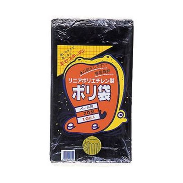 直送・代引不可 （まとめ）積水フィルム 積水 70型ポリ袋 黒#6-2 N-9752 1パック（10枚）【×20セット】 別商品の同時注文不可
