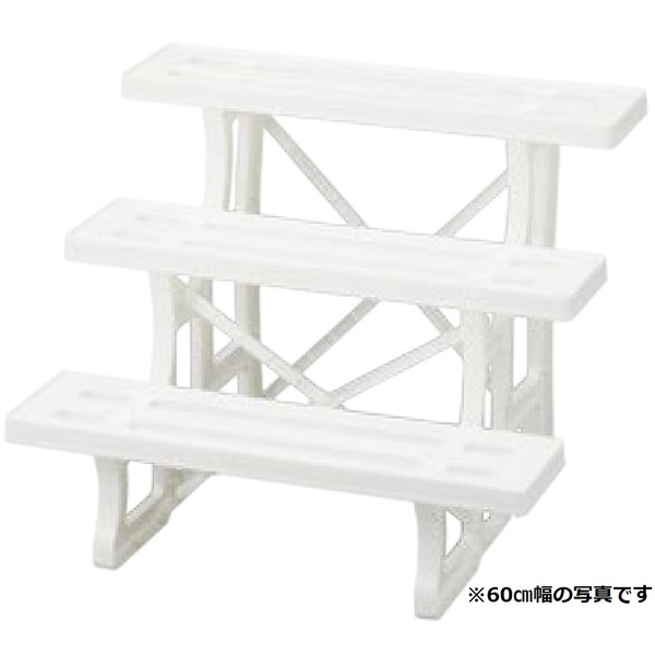 直送・代引不可 フラワースタンド/プランタースタンド 【幅90cm 3段 ホワイト】 日本製 簡単組立 〔ガーデニング 園芸用品〕 別商品の同時注文不可