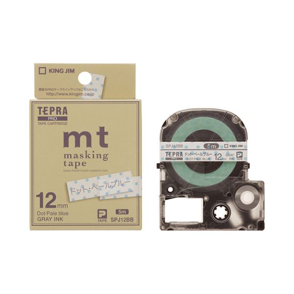 直送・代引不可 (まとめ) キングジム テプラ PROテープカートリッジ マスキングテープ mt ラベル 12mm ドット・ペールブルー/グレー文字 SPJ12BB1個 【×10セット】 別商品の同時注文不可