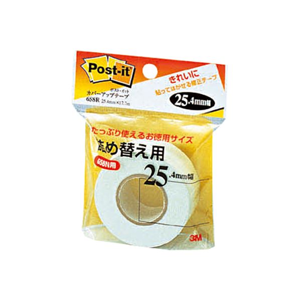 直送・代引不可 (まとめ) 3M カバーアップテープ 詰替用 25.4mm幅×17.7m 白 658R 1個 【×30セット】 別商品の同時注文不可