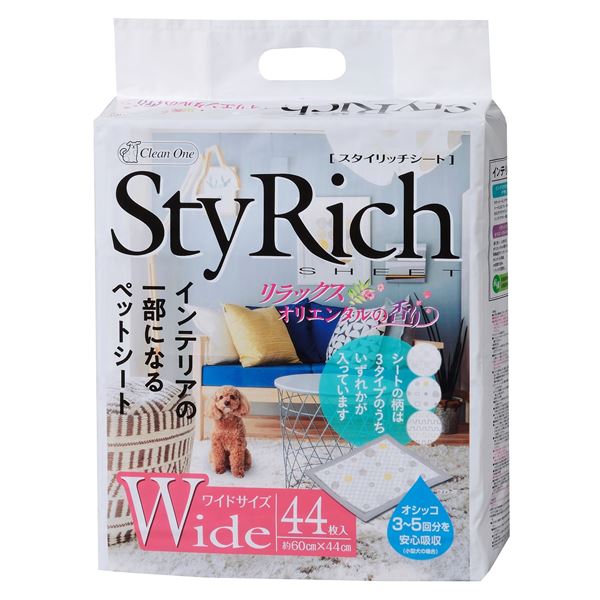 直送・代引不可 （まとめ）クリーンワンスタイリッチシートリラックスオリエンタルの香りワイド44枚（ペット用品）【×4セット】【代引不可】 別商品の同時注文不可