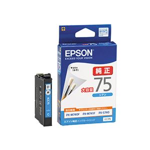 直送・代引不可 (まとめ) エプソン EPSON インクカートリッジ シアン 大容量 ICC75 1個 【&times;10セット】 別商品の同時注文不可｜測定器・工具のイーデンキ
