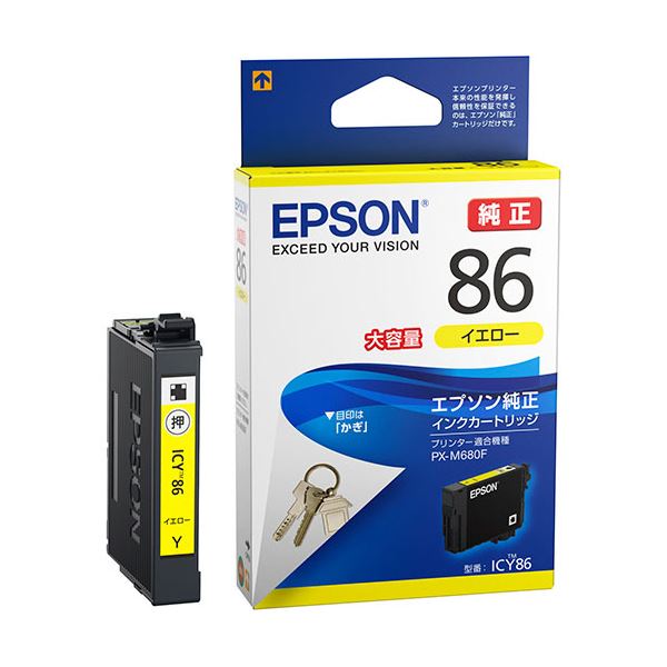直送・代引不可 (まとめ) エプソン インクカートリッジ イエロー大容量 ICY86 1個 【×10セット】 別商品の同時注文不可|測定器・工具のイーデンキ