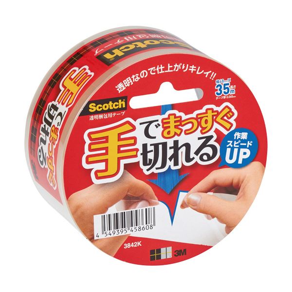 直送・代引不可 （まとめ）3M スコッチ 透明梱包用テープ 手でまっすぐ切れる 48mm×35m 3842K 1巻 【×10セット】 別商品の同時注文不可