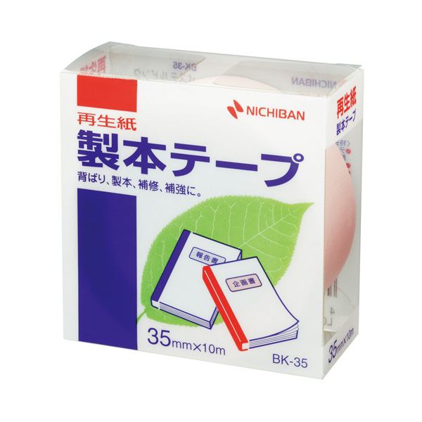 直送・代引不可 (まとめ) ニチバン 製本テープ＜再生紙＞ 35mm×10m パステルピンク BK-3533 1巻 【×30セット】 別商品の同時注文不可