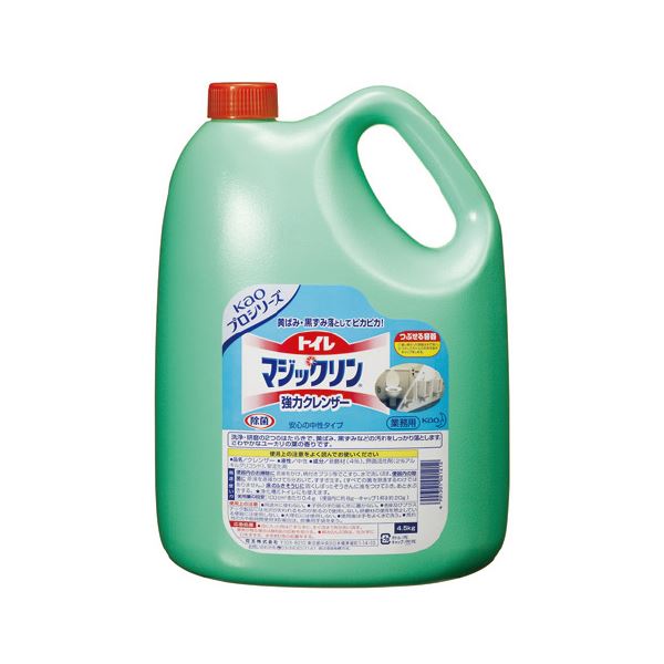 【特集】雨季打つ手グッズ トイレ用品-その他-日用品雑貨・文房具・手芸