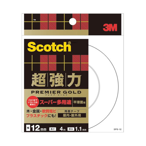 直送・代引不可 (まとめ) 3M スコッチ 超強力両面テープ プレミアゴールド （スーパー多用途） 12mm×4m SPS-12 1巻 【×10セット】 別商品の同時注文不可