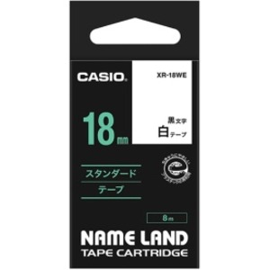 直送・代引不可 (まとめ) カシオ CASIO ネームランド NAME LAND スタンダードテープ 18mm×8m 白/黒文字 XR-18WE 1個 【×10セット】 別商品の同時注文不可