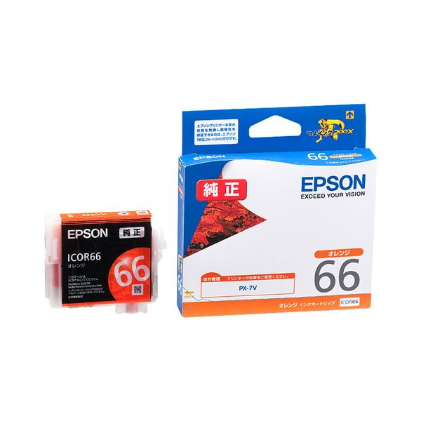 直送・代引不可 (まとめ) エプソン EPSON インクカートリッジ オレンジ ICOR66 1個 【×10セット】 別商品の同時注文不可 15,284円