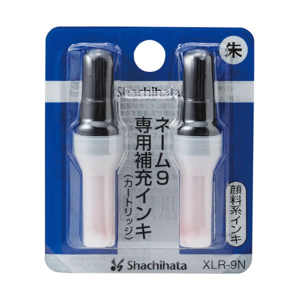 直送・代引不可 (まとめ) シヤチハタ Xスタンパー 補充インキカートリッジ 顔料系 ネーム9専用 朱色 XLR-9N 1パック（2本） 【×30セット】 別商品の同時注文不可
