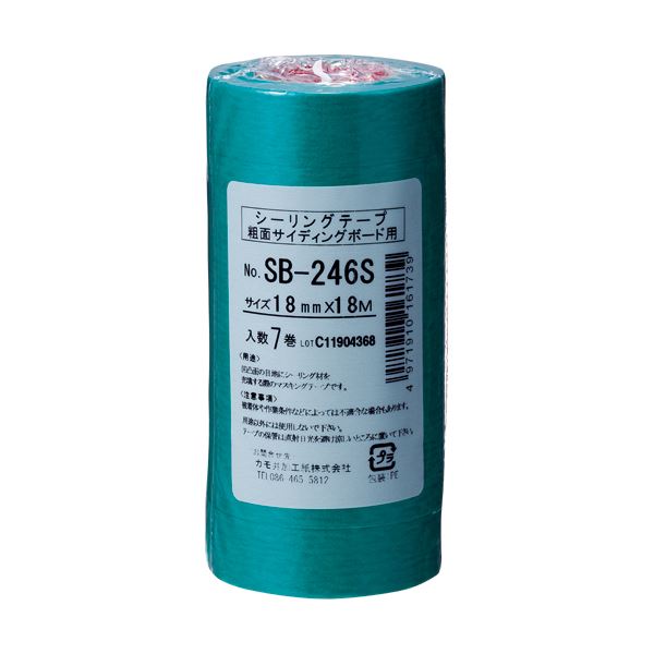 直送・代引不可 (まとめ) カモ井加工紙 シーリングテープ 粗面サイディング用 18mm×18m SB246S 1パック(7巻) 【×10セット】 別商品の同時注文不可
