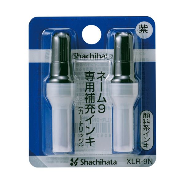 直送・代引不可 (まとめ) シヤチハタ Xスタンパー 補充インキカートリッジ 顔料系 ネーム9専用 紫 XLR-9N 1パック（2本） 【×30セット】 別商品の同時注文不可 11,604円