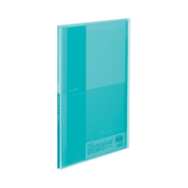 新着商品目録ペイジ