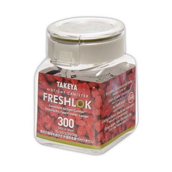 直送・代引不可 （まとめ）タケヤ化学工業 TAKEYAフレッシュロック 角型 300ml 1個【×50セット】 別商品の同時注文不可