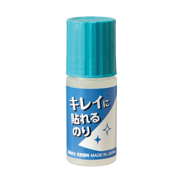 【特集】雨季打つ手グッズ