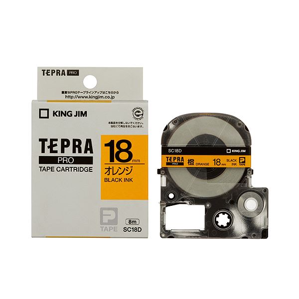 直送・代引不可 (まとめ) キングジム テプラ PRO テープカートリッジ パステル 18mm オレンジ／黒文字 SC18D 1個 【×10セット】 別商品の同時注文不可