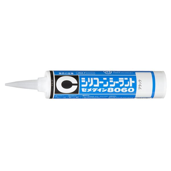 直送・代引不可 シリコン 8060プロ ブラック 1箱[10本入] 【0340-02007】 別商品の同時注文不可