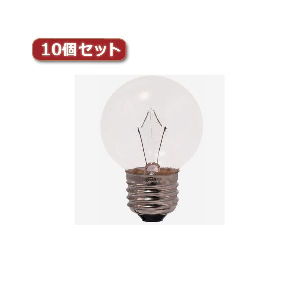 直送・代引不可 （まとめ）YAZAWA ベビーボール球 G50 E26 10W クリア10個セット G502610CX10【×2セット】 別商品の同時注文不可