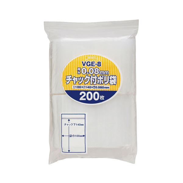 【特集】雨季打つ手グッズ 日用品雑貨・文房具・手芸-レジ袋・ビニール袋-日用消耗品