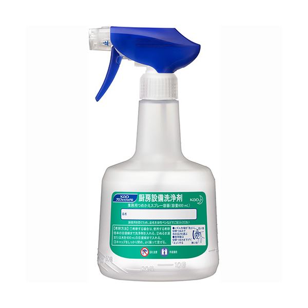 直送・代引不可 （まとめ）花王 厨房設備洗浄剤業務用つめかえスプレー容器 600ml 1本【×10セット】 別商品の同時注文不可