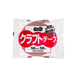 直送・代引不可 TANOSEE クラフトテープ重ね貼可能 50mm×50m 茶 1セット（150巻） 別商品の同時注文不可