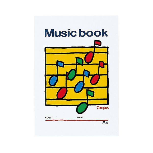 直送・代引不可 コクヨ キャンパス 音楽帳 B55線譜・8段 18枚 オン-24 1セット（20冊） 別商品の同時注文不可｜測定器・工具のイーデンキ