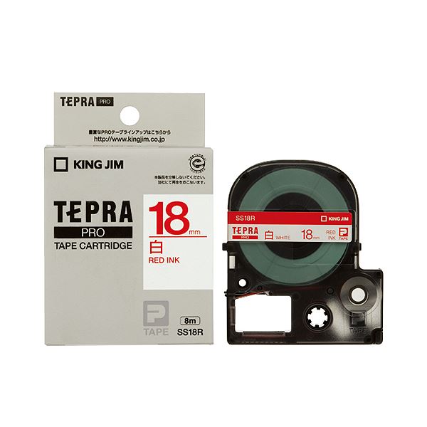 直送・代引不可 (まとめ) キングジム テプラ PRO テープカートリッジ 18mm 白／赤文字 SS18R 1個 【×10セット】 別商品の同時注文不可