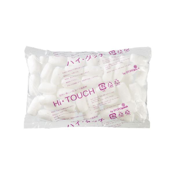 【特集】雨季打つ手グッズ