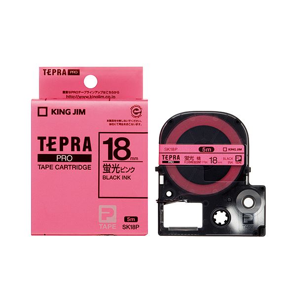 直送・代引不可 (まとめ) キングジム テプラ PRO テープカートリッジ 18mm 蛍光ピンク／黒文字 SK18P 1個 【×10セット】 別商品の同時注文不可