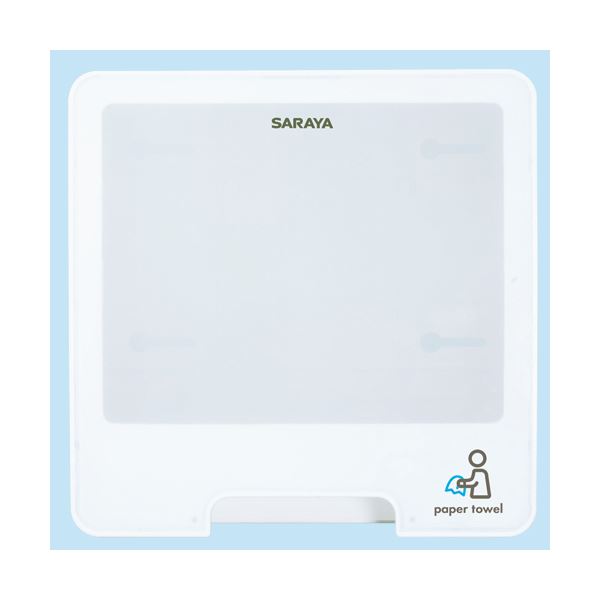 直送・代引不可 サラヤ ペーパータオルホルダー 壁付600枚用 1個 別商品の同時注文不可
