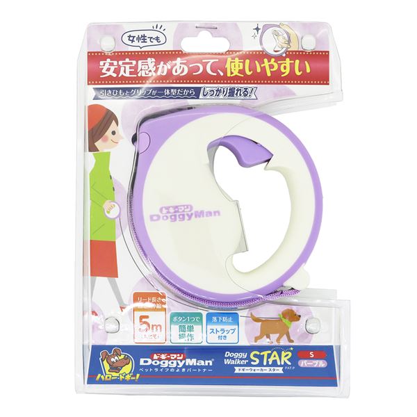 直送・代引不可 （まとめ）ドギーウォーカースター S パープル （ペット用品）【×2セット】【代引不可】 別商品の同時注文不可