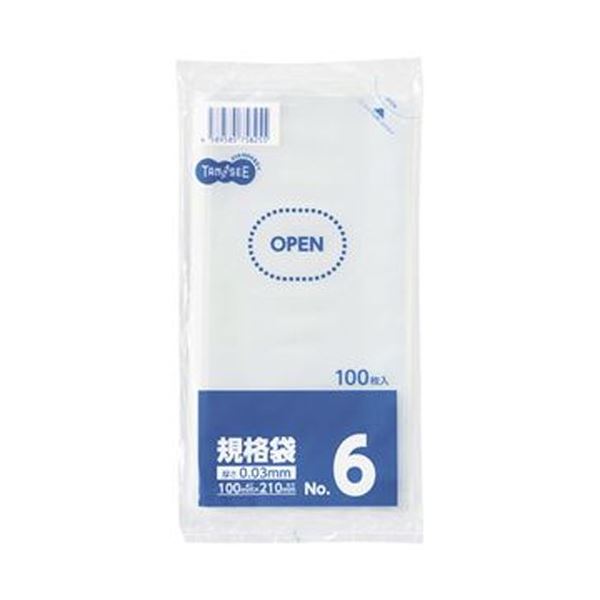 直送・代引不可 （まとめ）TANOSEE 規格袋 6号0.03×100×210mm 1パック（100枚）【×100セット】 別商品の同時注文不可