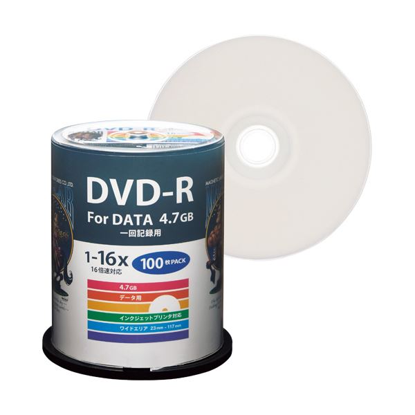 直送・代引不可 (まとめ) ハイディスク データ用DVD-R4.7GB 1-16倍速 ホワイトワイドプリンタブル スピンドルケース HDDR47JNP1001パック(100枚) 【×5セット】 別商品の同時注文不可