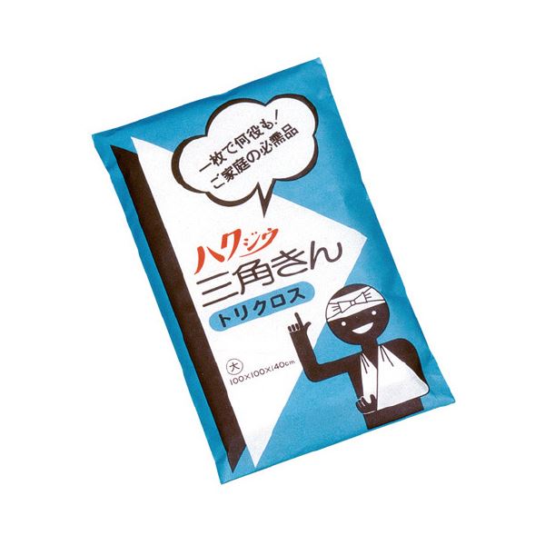 直送・代引不可 （まとめ）三角巾 大【×30セット】 別商品の同時注文不可