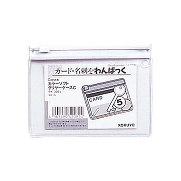 【特集】雨季打つ手グッズ