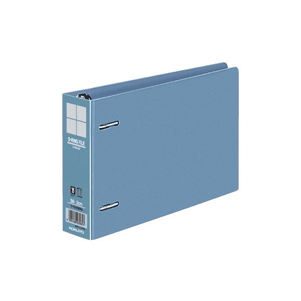 【特集】雨季打つ手グッズ 文房具・事務用品-日用品雑貨・文房具・手芸