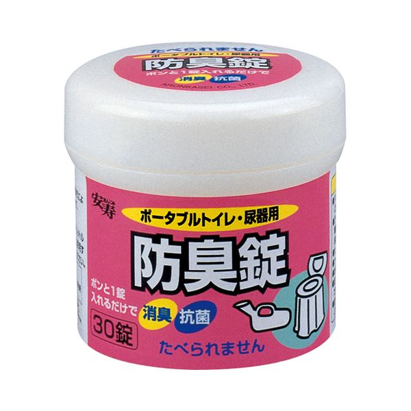 直送・代引不可 （まとめ）アロン化成ポータブルトイレ・尿器用防臭錠 533-210 1個（30錠）【×10セット】 別商品の同時注文不可