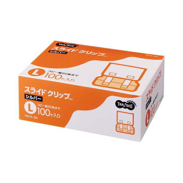 【特集】雨季打つ手グッズ