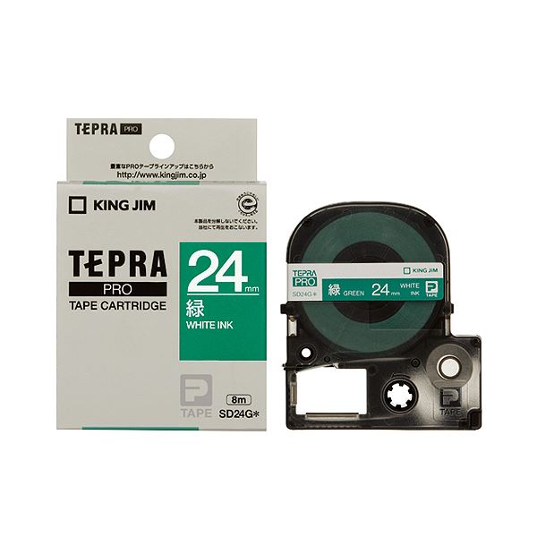 直送・代引不可 (まとめ) キングジム テプラ PRO テープカートリッジ ビビッド 24mm 緑/白文字 SD24G 1個 【×10セット】 別商品の同時注文不可
