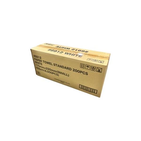 直送・代引不可 川西工業 ペーパータオルスタンダード小判200枚X40P 別商品の同時注文不可 7,411円