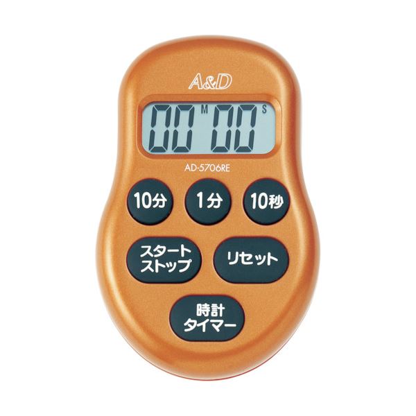直送・代引不可 (まとめ) A&D デジタルタイマー赤AD5706RE-BP 1個 【&times;10セット】 別商品の同時注文不可｜測定器・工具のイーデンキ