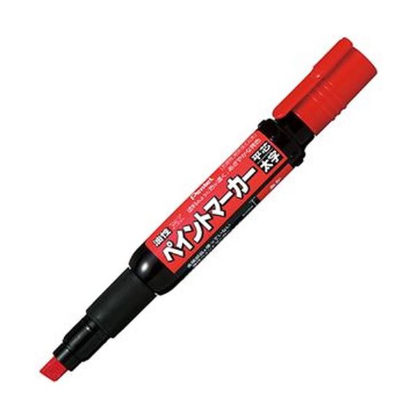 直送・代引不可 （まとめ）ぺんてる 油性ペン ペイントマーカー太字 赤 MWP30-B 1セット（10本）【×5セット】 別商品の同時注文不可