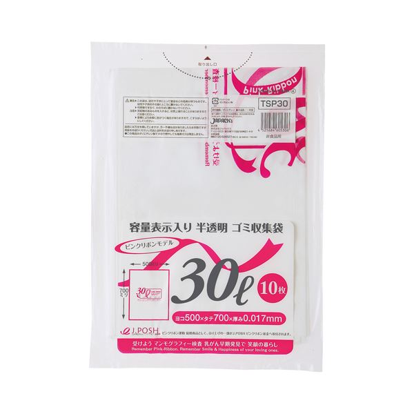 【特集】雨季打つ手グッズ 掃除用品-日用品雑貨・文房具・手芸-その他