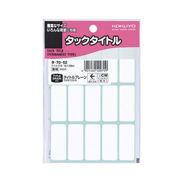 【特集】雨季打つ手グッズ