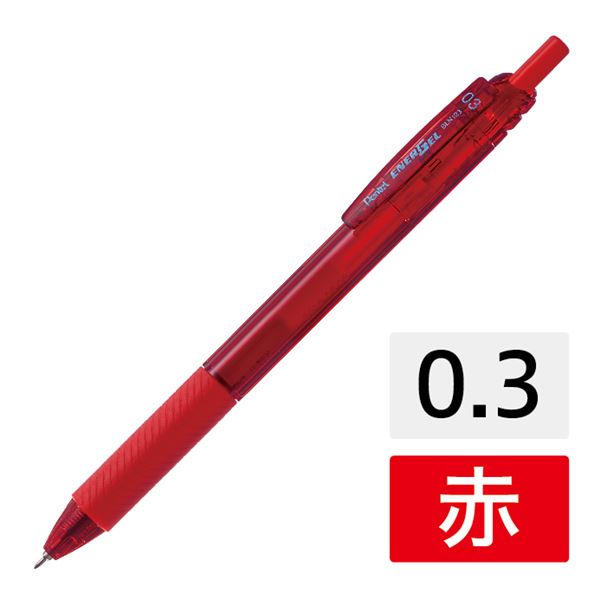 直送・代引不可 （まとめ） ぺんてる エナージェル・エス BLN123-B 赤10本 0.3 （×5セット） 別商品の同時注文不可