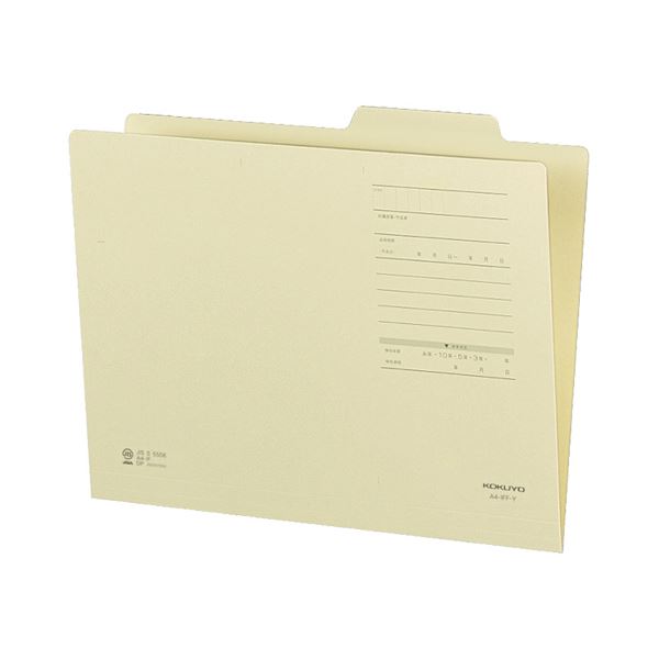 【特集】雨季打つ手グッズ