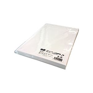 【特集】雨季打つ手グッズ