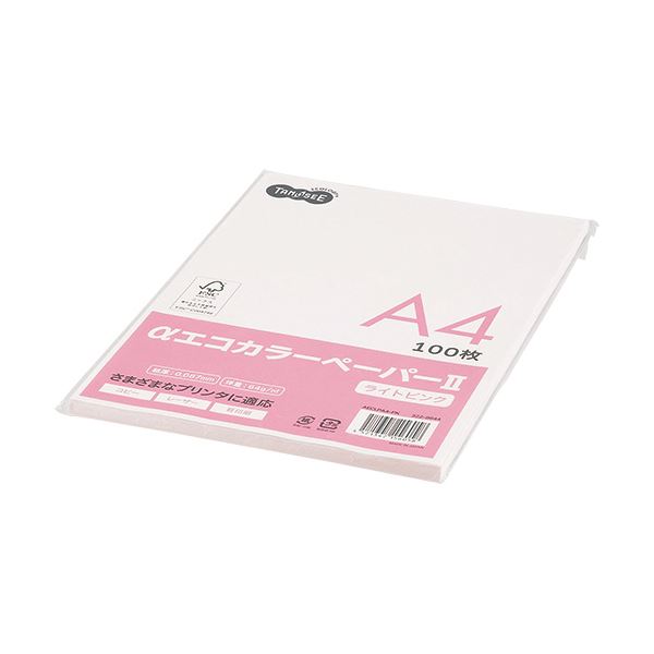 【特集】雨季打つ手グッズ
