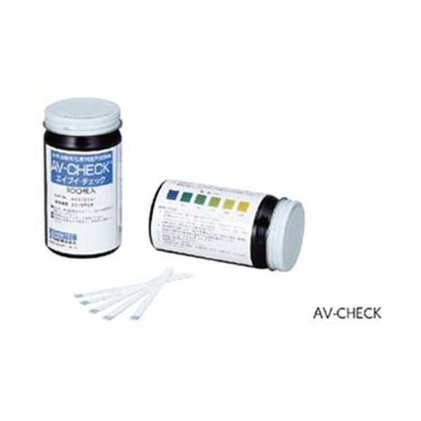 直送・代引不可 油脂劣化度判定試験紙 AV-CHECK(100枚入) 別商品の同時注文不可